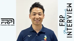 出村昇平FRPマスタートレーナー