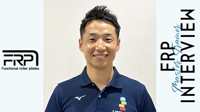 出村昇平FRPマスタートレーナー