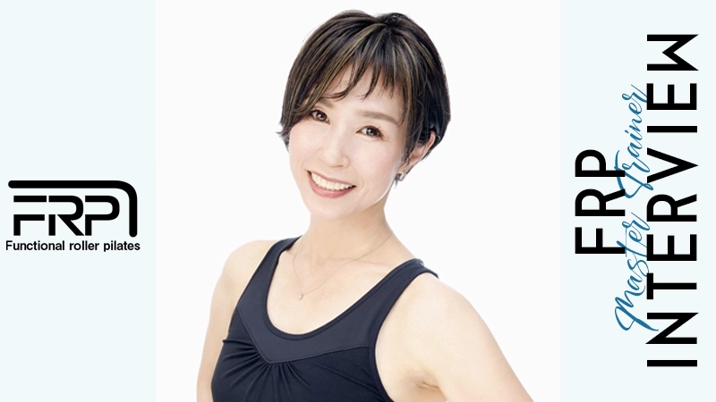 瀧 文里FRPマスタートレーナー